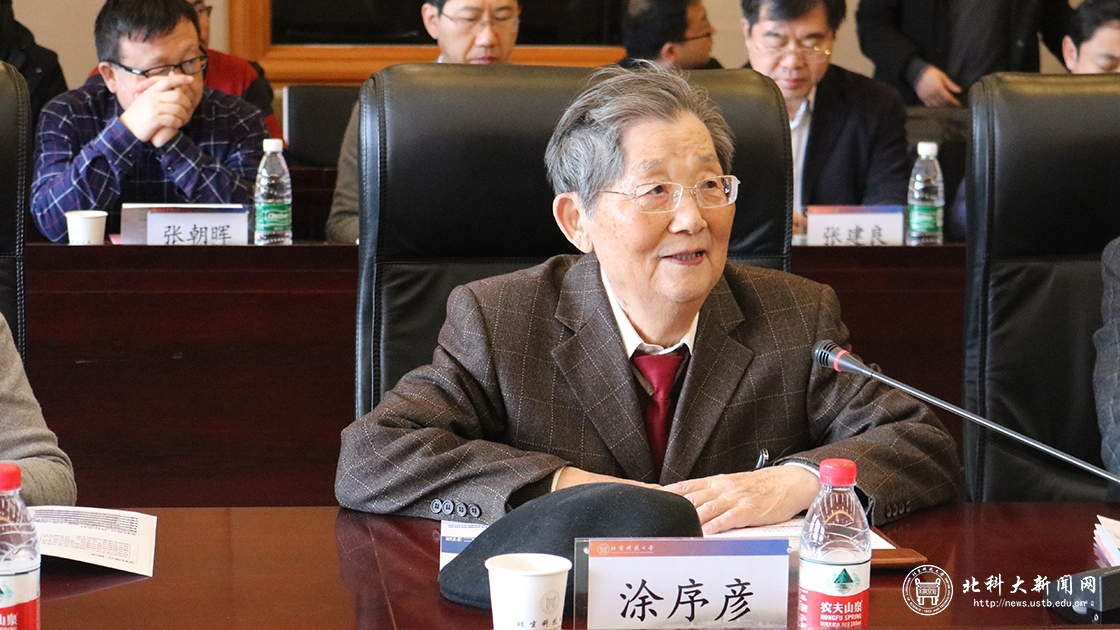 ec7e85941449bc83e56fd1488db35454.jpg 4.JPG