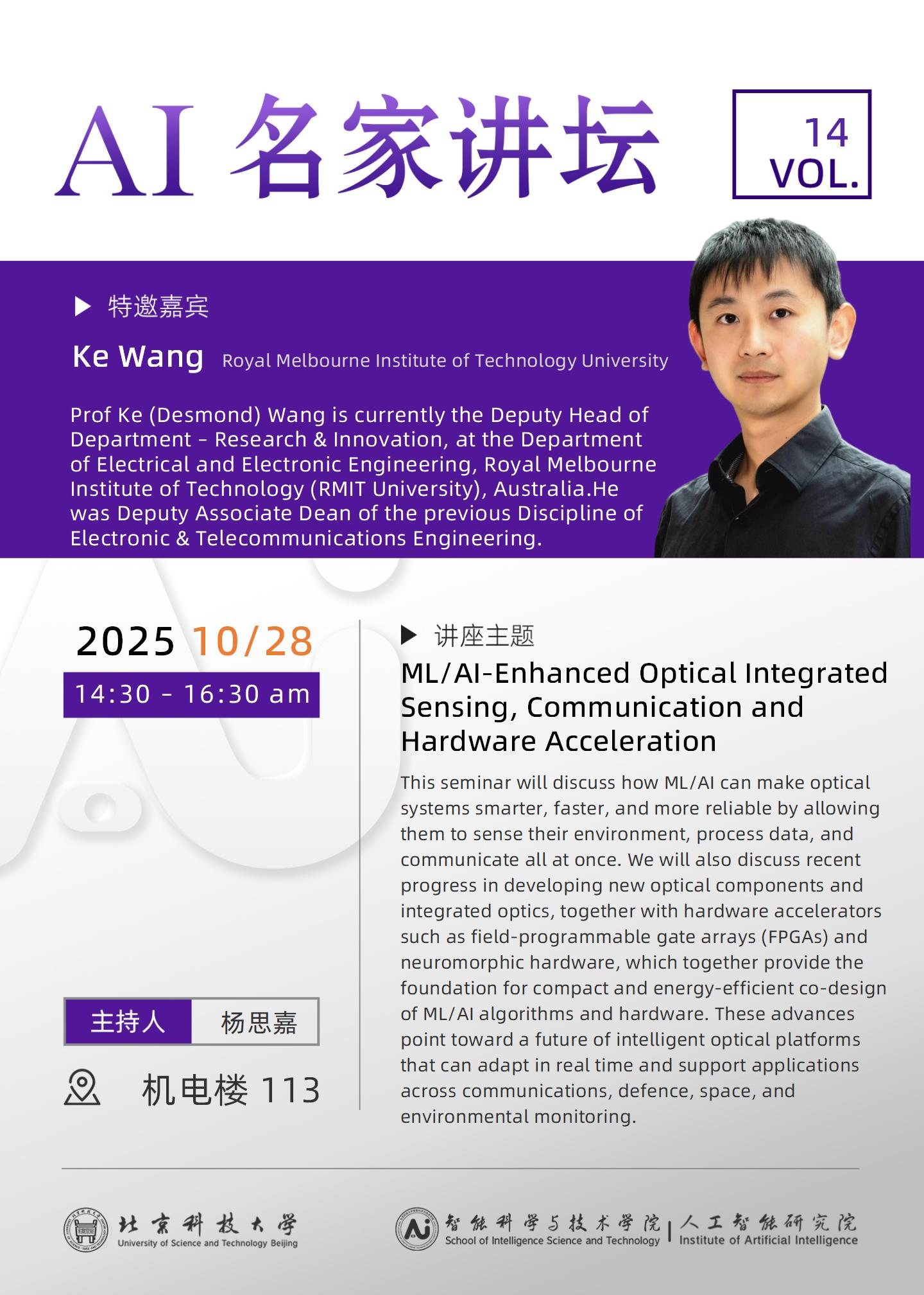 自慰喷水
系列讲座海报_09.jpg